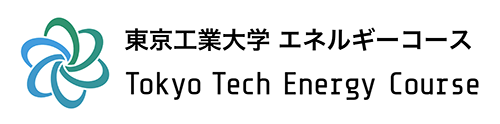 エネルギーコースのロゴ